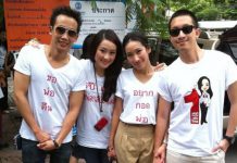 “อุ๊งอิ๊ง” โพสต์เฟซบุ๊กย้อนอดีต 5ปีขอพ่อกลับบ้าน