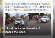 จักรยานชนประสานงาเก๋งพังยับเยินที่จีน..ไม่ได้ฟังผิดนะ..เก๋งยับเยิน!(คลิป)