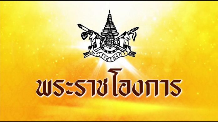 18597