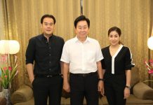 “เอสอี บิซ กรุ๊ป” เครือสกุล “เองตระกูล” รุกขยายธุรกิจ