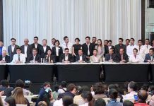 7 พรรคการเมืองร่วมลงนามจัดตั้งรัฐบาล รุมจี้กกต.เปิดคะแนนที่เหลือ