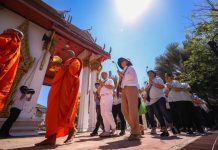 “ซีพี ออลล์” จัดกิจกรรมพระพุทธศาสนาสร้างจิตสำนึกคุณธรรม