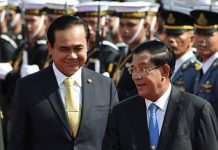 สะพานมิตรภาพ ไทย-กัมพูชา กับฝัน อภิมหาโครงการ One belt- One road