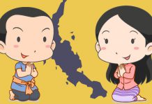 สวนดุสิตโพลเผย สิ่งที่คนไทยรักมากที่สุด