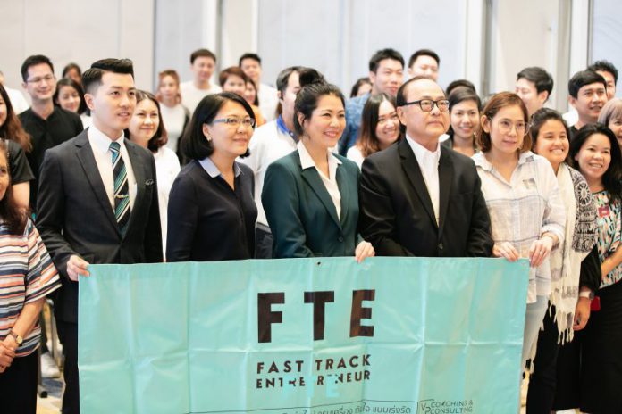 14.บรรยากาศในห้องเรียน หลักสูตร FTE