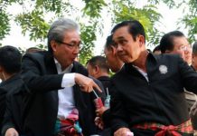 จวกรัฐบาลแหกตาอ้างเศรษฐกิจดี! อัด“ลุงตู่”แถกรณีมะกันตัดGSP