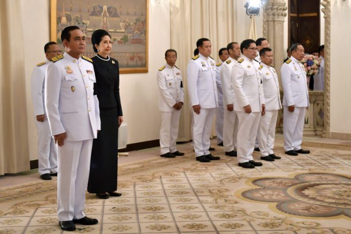 โปรดเกล้าฯนายกฯ