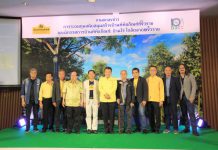 “บ้านพิพิธภัณฑ์” ชวนคนไทยร่วมลงขันสร้างแหล่งเรียนรู้ ส่งต่อคุณค่าจากอดีตสู่ปัจจุบัน
