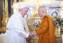 ภาพประวัติศาสตร์ สมเด็จพระสันตะปาปาฟรานซิส เสด็จเข้าเฝ้าสมเด็จพระสังฆราช