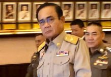 อิเหนาเมาหมัด-รัฐบาลเซียงกง!ทำ”ลุงตู่”นอยด์หนักมาก