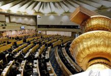 ฉายารัฐสภามาแล้ว“ดงงูเห่า–สภาทหารเกณฑ์”เด่น“ปิยบุตร”ดับ“ปารีณา”