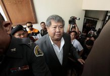 “เปรมชัย”โดนเพิ่มโทษคุก2ปี14ด. คดีล่าเสือดำ ป่าทุ่งใหญ่นเรศวร