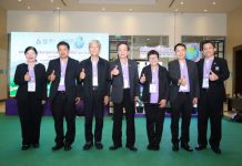 รูดม่าน ‘สมัชชาสุขภาพแห่งชาติ ครั้งที่ 12’ เคาะ 4 มติ ส่งต่อ ครม.พิจารณา