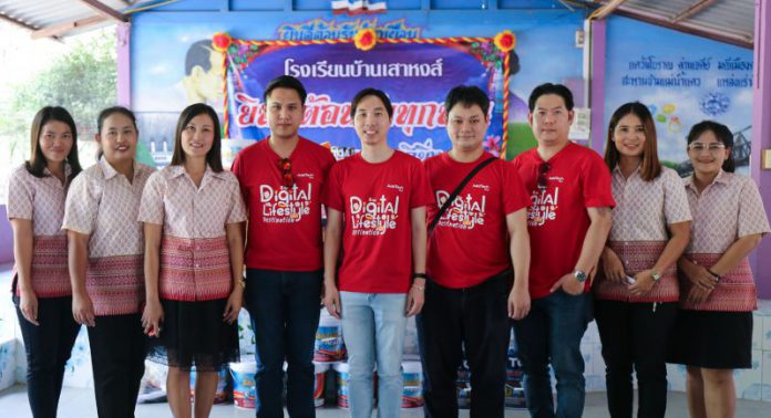 มอบของ (3 of 3)