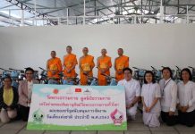 วันเด็กแห่งชาติ’63 @ วัดพระธรรมกาย KID’S ดี LAND จัดดีฟรีตลอดงาน