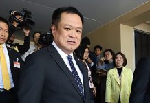 วงแตก !!! อนุทิน” โวย ปชป. เคลียร์ “นิพิฏฐ์” ไร้มารยาท ปมเสียบบัตรแทน