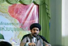 งานเข้า!ผู้นำมุสลิมชีอะห์ไทยจวก“ไม่ฉลาด”กรณีข่าวมะกันส่งซิกถล่มอิหร่าน