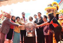 “แพทโก้ กรุ๊ป”ทุ่ม 350 ลบ. ผุด S-station จุดเติมน้ำมัน-พักรถถนนบางนา-ตราด