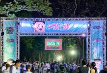 “วิ่งไล่ลุง” คึกคัก “ธนาธร” ร่วมด้วย บอก “ลุง” เป็นตัวฉุดรั้งความเจริญประเทศ