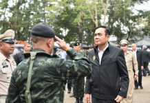 “ลุงตู่”เสียใจเหยื่อเหตุกราดยิงโคราชสั่งจับให้ได้!!