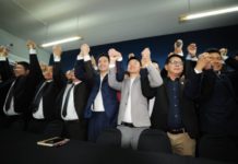 “พิธา” นำทีม 55 ส.ส. ซบพรรคก้าวไกล ลั่นสานต่ออุดมการณ์อนาคตใหม่