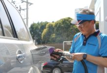 ดีต่อใจ ..“สนธิรัตน์”จัดให้ กบง.เคาะลดน้ำมัน-ก๊าซหุงต้ม-NGV