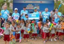 เก็บกิโลเมตรเป็นเงินบริจาค วิ่งสร้างแรงบันดาลใจเพื่อเด็กกำพร้า!(คลิป)