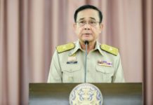 นายกฯสุดทนกระแสสังคมยกเลิกแจกเงินโควิด -19