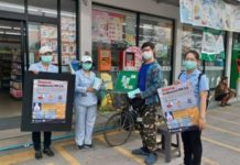 5 เงื่อนไขผ่อนคลายล็อกดาวน์โควิด สธ.เผยลุ้น32จว.ส่วน“กทม.-นนท์”ช้าสุด!