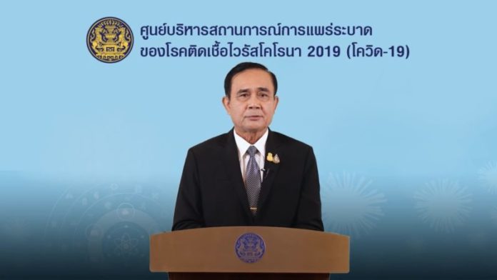 S__64651270