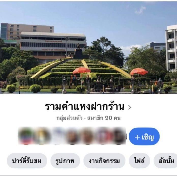 S__64897030
