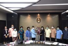 พช.จับมือสวนสุนันทาขับเคลื่อนแพลตฟอร์ม U-OTOPบุกตลาดออนไลน์