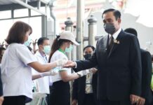 88%เห็นด้วยต่อพรก.ฉุกเฉินฯ“ลุงตู่”เผยผลโพล พร้อมโยนเผือกร้อนให้ศูนย์โควิดฯพิจารณา!!