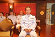 โปรดเกล้าให้นายนุรักษ์ มาประณีตขึ้นเป็นองคมนตรี