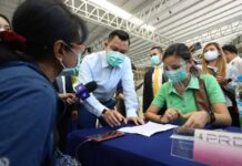 ร้องทุกข์เยียวยาห้าพันมีเฮ อีก1ล้านคนได้ลุ้น “ธนกร”ฟุ้งโอนครบ15ล้านคน