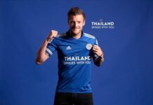 “เลสเตอร์” คาดอกเสื้อ ‘THAILAND SMILES WITH YOU’ เพื่อประเทศไทย