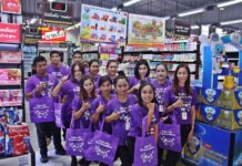 ลดสูงสุด 50% มหกรรมลดราคาสินค้าทั่วประเทศก.พาณิชย์เล็งจัดใหญ่!!