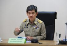 เซ่นพิษโควิดแอฟริกา!! เด้งผู้ว่าระยองไปนครปฐม ย้ายผู้ว่านครปฐมมาระยอง!!