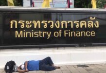 เล็งกู้ใหม่5หมื่นลบ.จับตาหนี้สาธารณะพุ่งแตะ10ล้านล้านบ.“ก.คลัง”ย้ำยังไม่เกิน70%ของจีดีพี