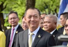 “เฉลิมชัย” ปลื้มมอบเครื่องหมายตรา “นกยูงพระราชทาน”แล้วกว่าล้านเมตร การันตีคุณภาพระดับโลก