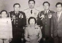 “สายสนี วงษ์สุวรรณ”มารดาบิ๊กป้อมสิ้นแล้วในวัย 99 ปี