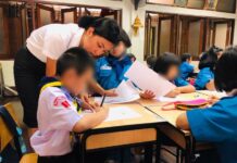 ครูกับใบประกอบวิชาชีพสำคัญไฉน? จรรยาบรรณครูเป็นอย่างไร?ไปทำความรู้จักกัน