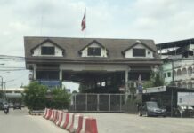 แม่สอดผวาคำสั่งผู้ว่าฯ!ผ่อนผันเปิดด่านสินค้า!สวนทางโควิดเมียนมาตัวเลขพุ่ง!