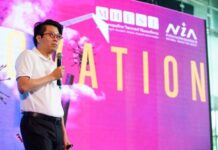 STARTUP THAILAND x INNOVATION THAILAND 2020 “อยู่ที่ไหนก็ร่วมงานได้”