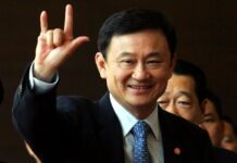 “ทักษิณ” ติดโควิด-19 จริง แต่หายแล้ว