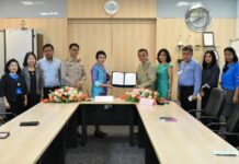 เลขาฯมกอช.ส่งไม้ต่อก่อนเกษียณ พร้อมอำลาข้าราชการที่ร่วมงาน