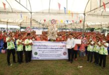 ชาวไร่ยาสูบวอนรัฐทบทวนมาตรการขึ้นภาษียาสูบ