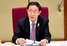 โปรดเกล้าแล้ว..”อาคม”นั่งขุนคลังตามคาด