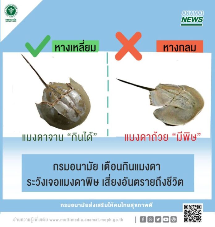 NEWS071063