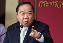 บิ๊กป้อมเทสิระ..รับผิดชอบคำพูดตัวเอง!